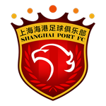Shanghai Port