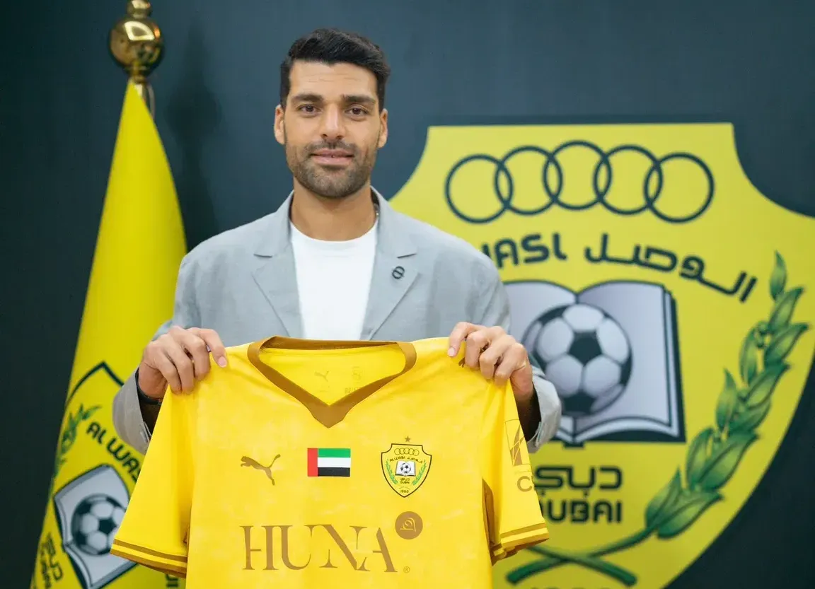 Oficial: Taremi vai ser treinado por Rui Vitória