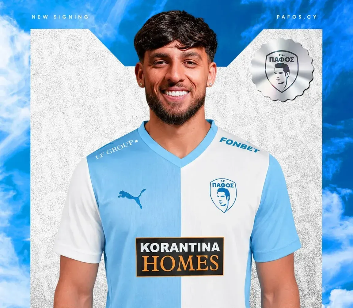 Oficial: Sporting empresta Biel ao Pafos 