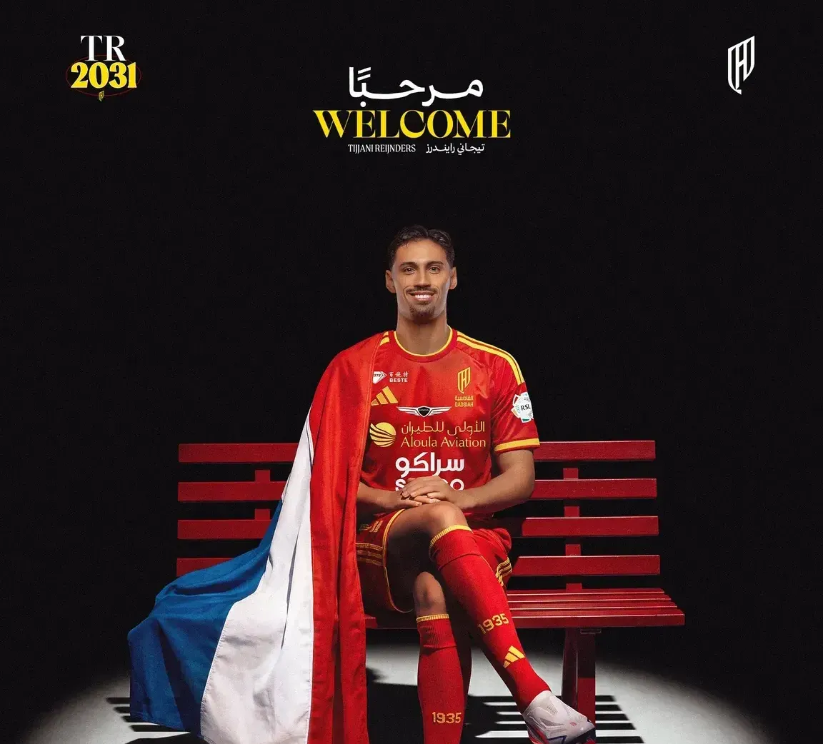 Oficial: Reijnders é reforço do Al Qadsiyah