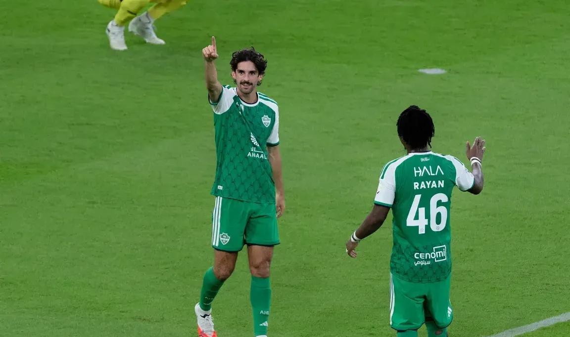 Trincão já marca na Arábia
