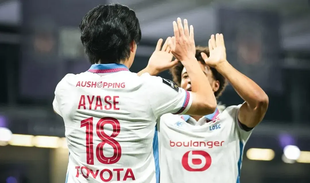 Ueda saltou do banco para dar a vitória ao Lille