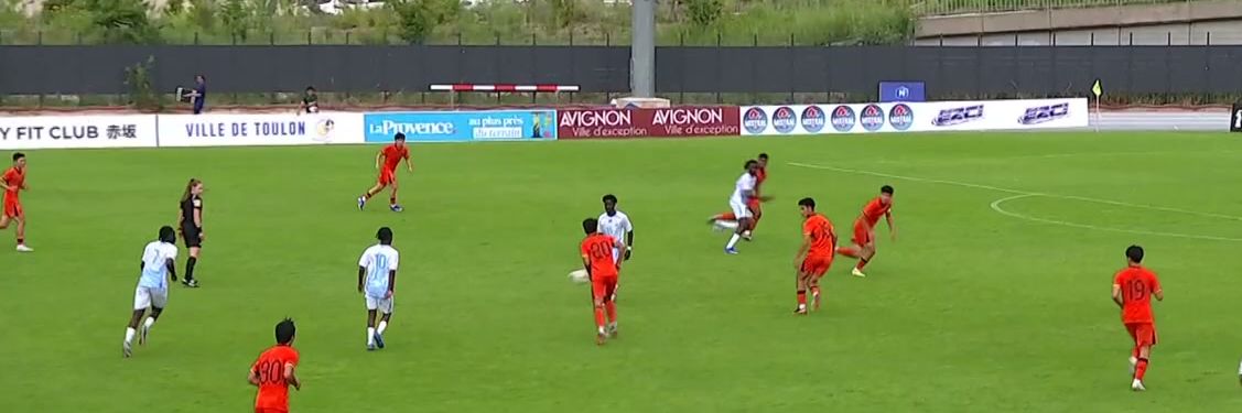RD Congo bate China no Maurice Revello